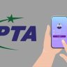 Pakistan mobile device registration for tourists