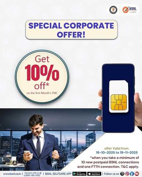 BSNL special corporate offer